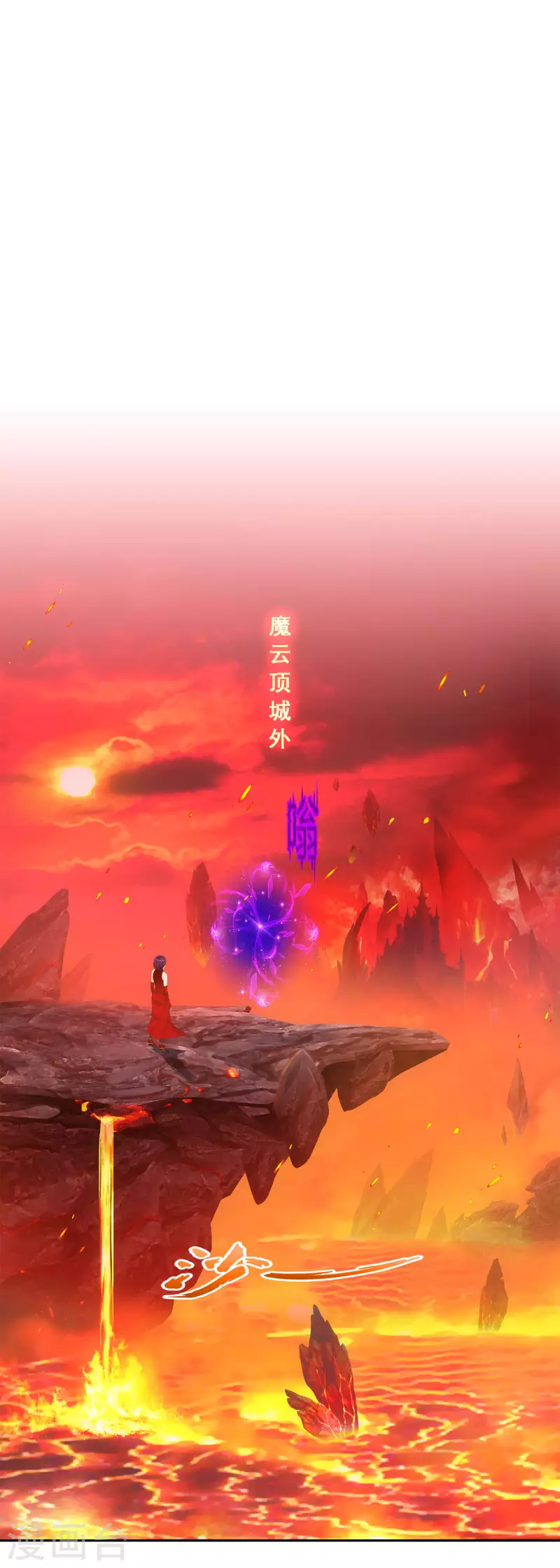第325话 反覆无常21