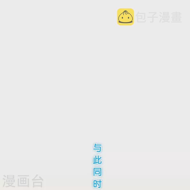 第375话 平局140