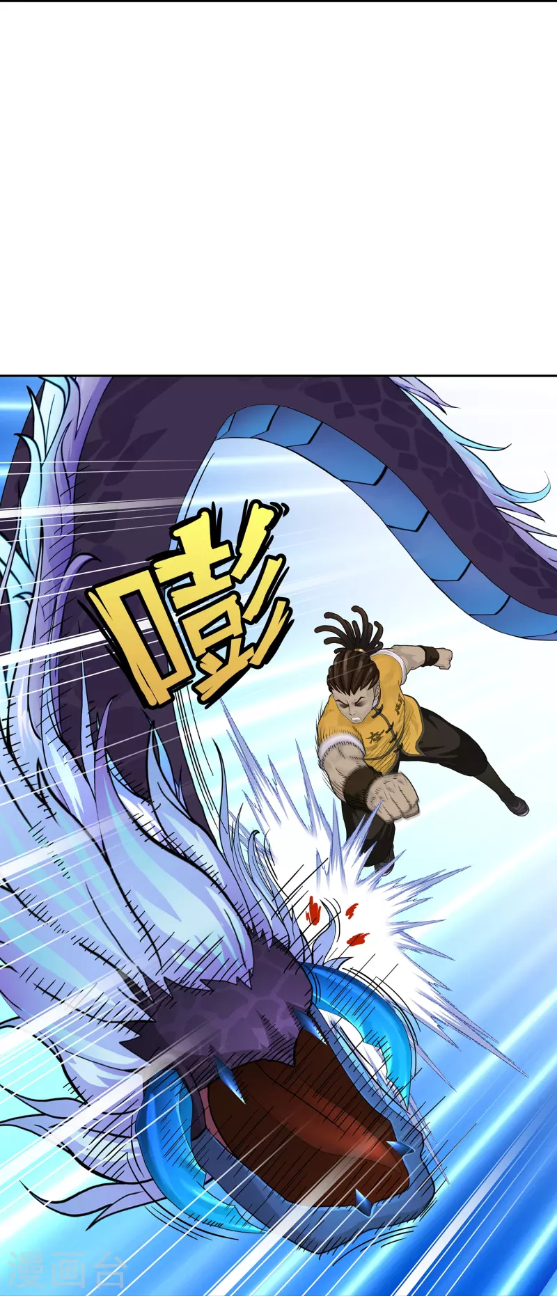 第385话 无处可逃321