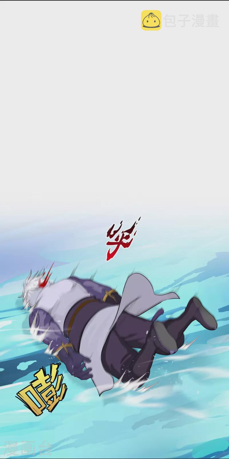 第386话 虫後的游戏118