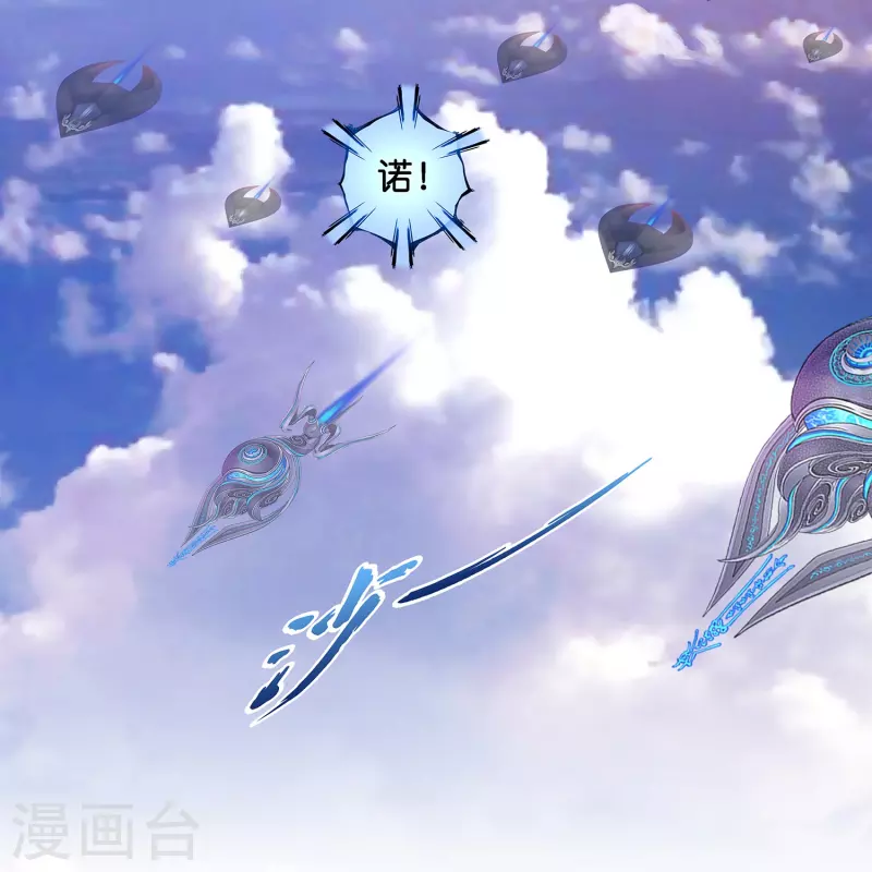 第351话 纠结3