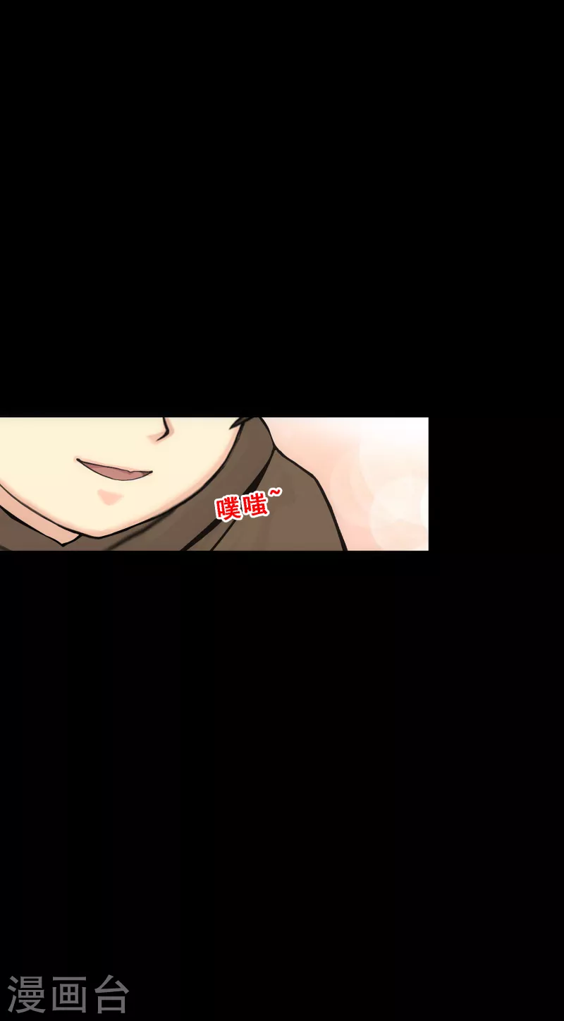 第336话 纠结的宿命29