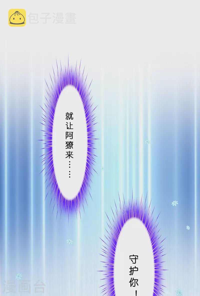 第352话 集结136