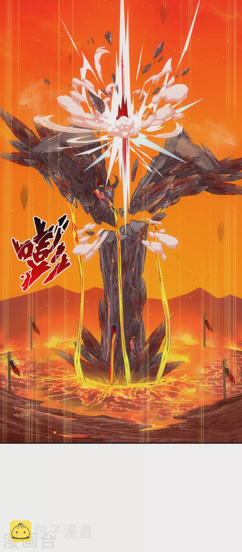 第316话 争夫之战333