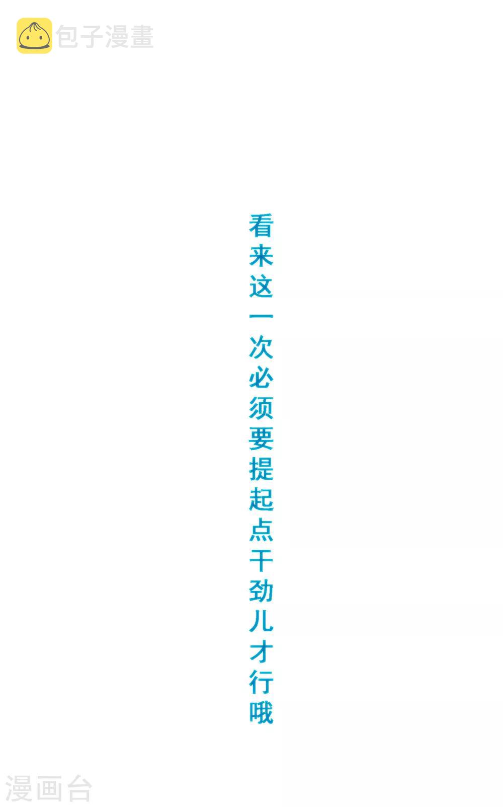 第130话 一人往生111