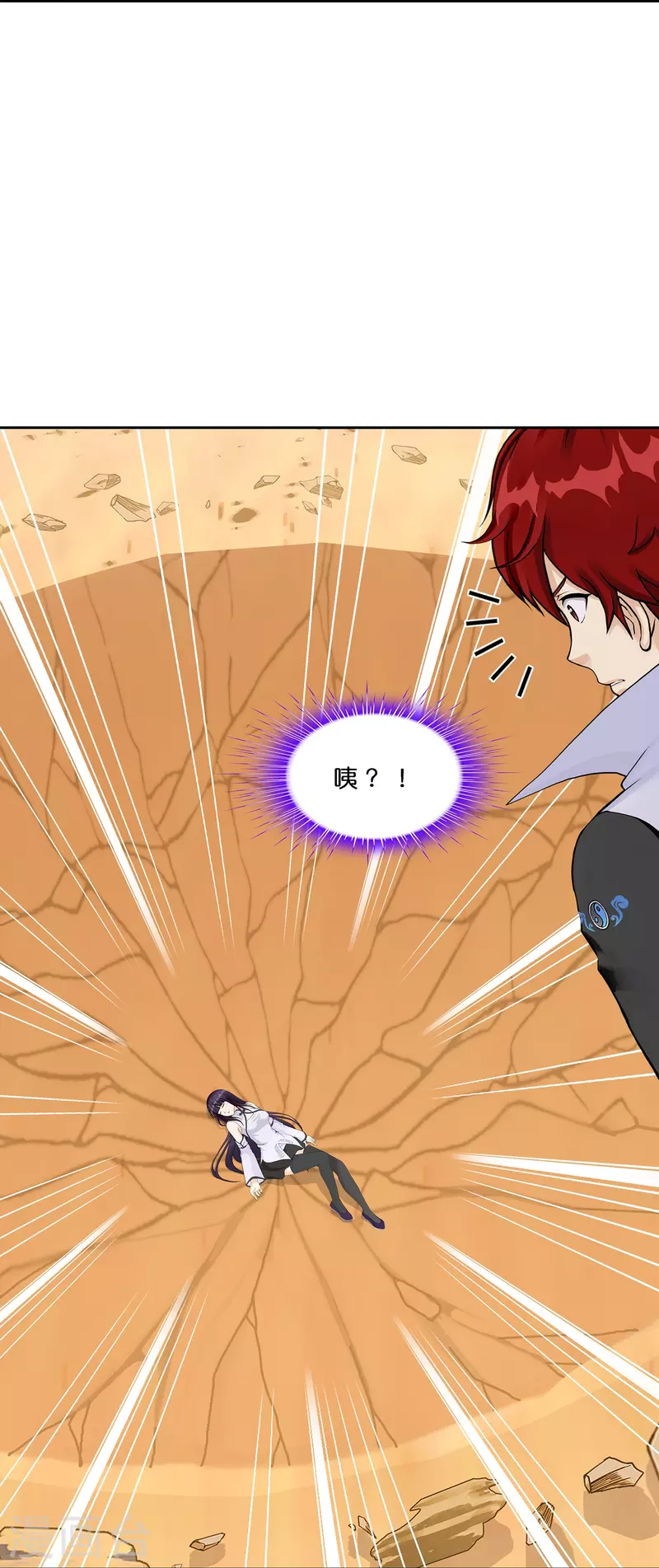 第376话 平局233