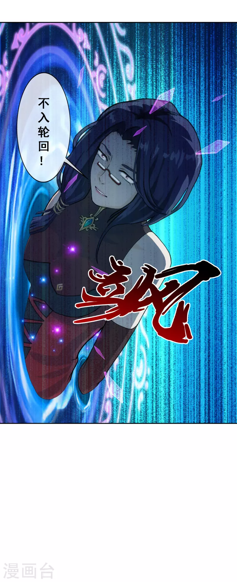 第297话 啓程20