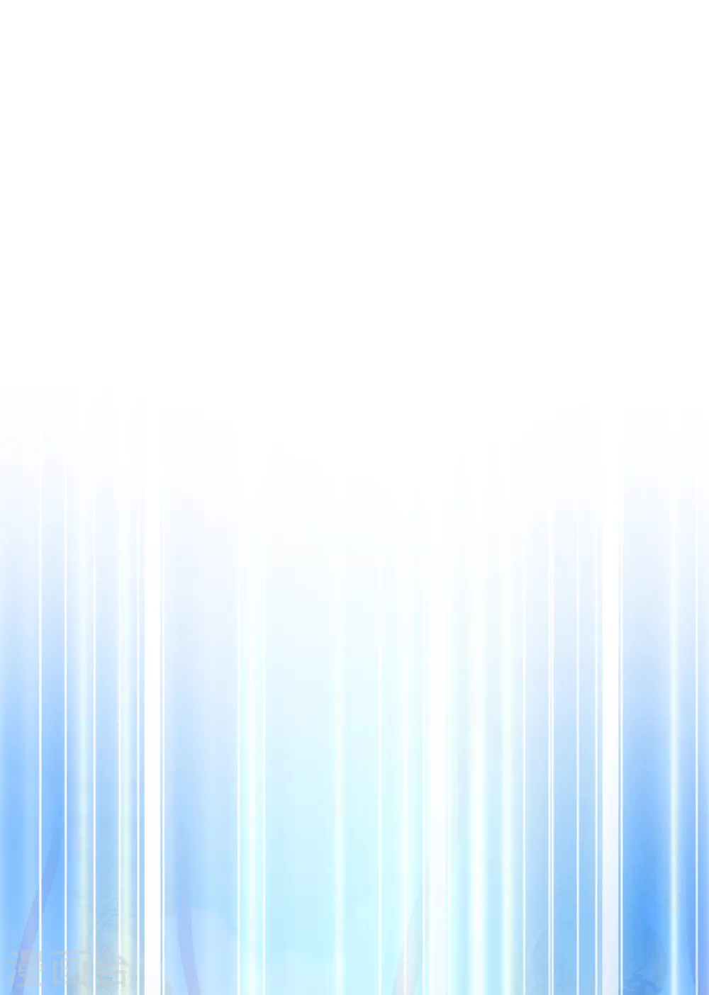 第256话 捉对厮杀1