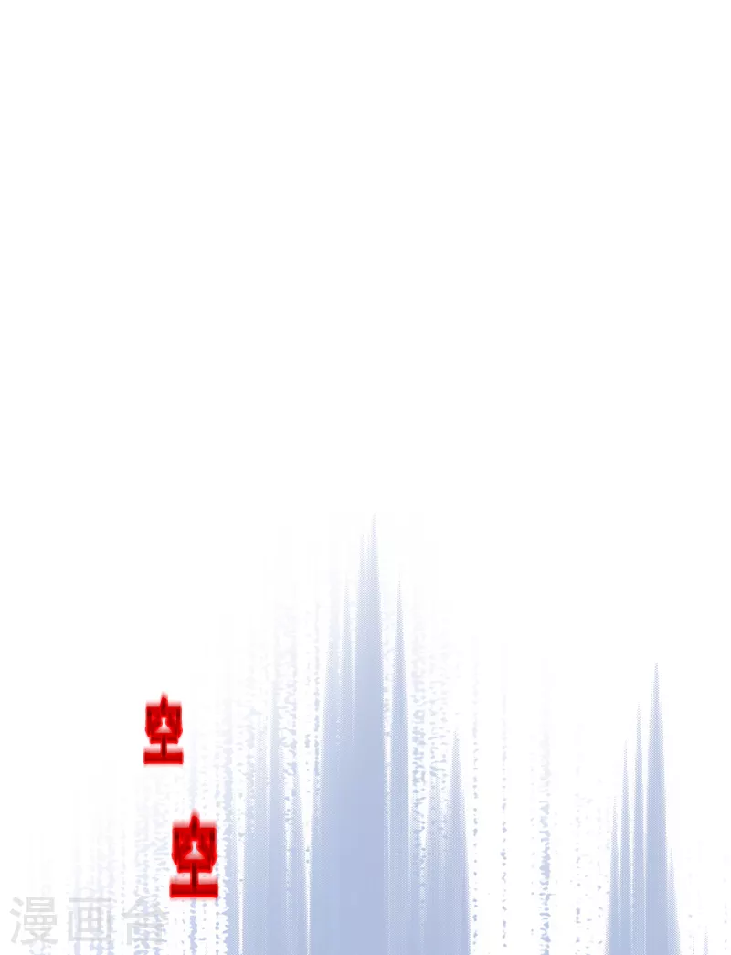 第323话 重见天日1
