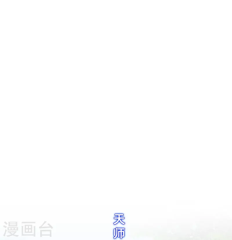 第351话 纠结26
