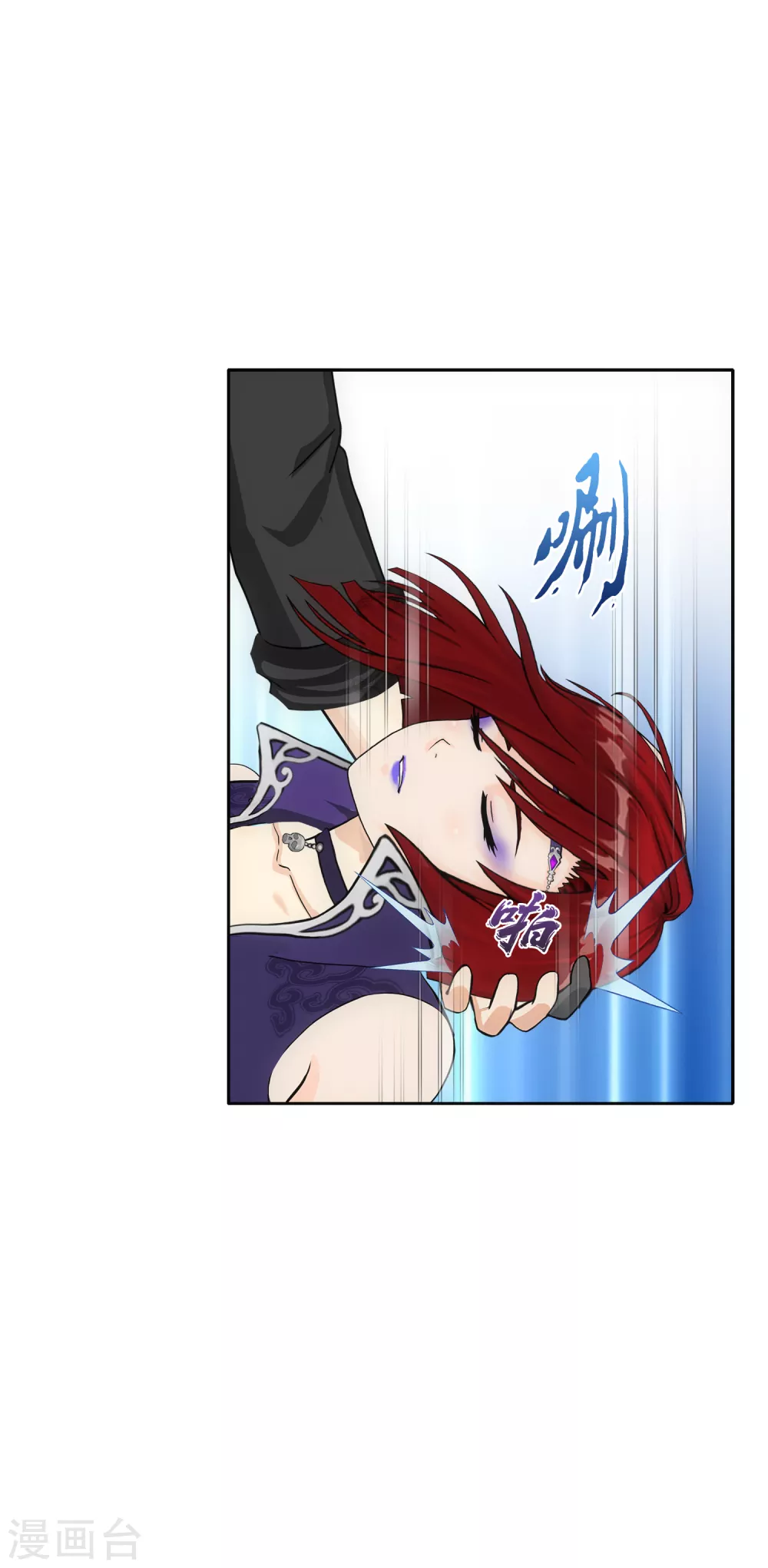 第268话 复活的诱惑18
