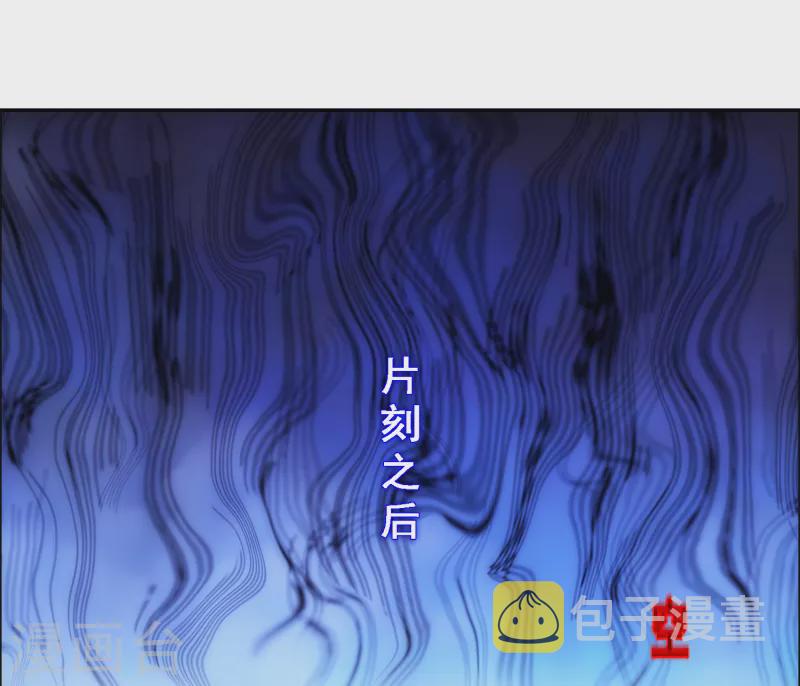 第287话 微服私访140