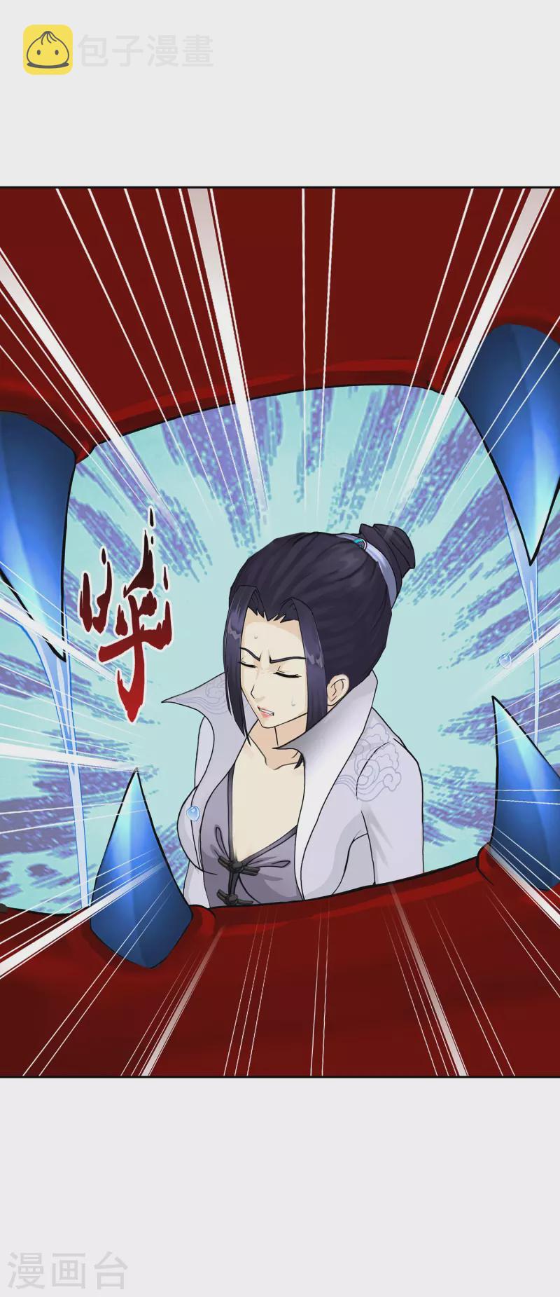 第384话 无处可逃238