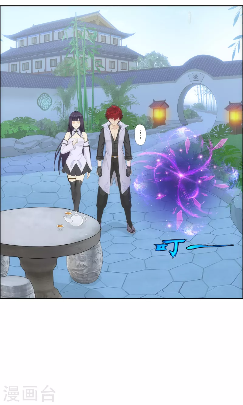 第297话 啓程21