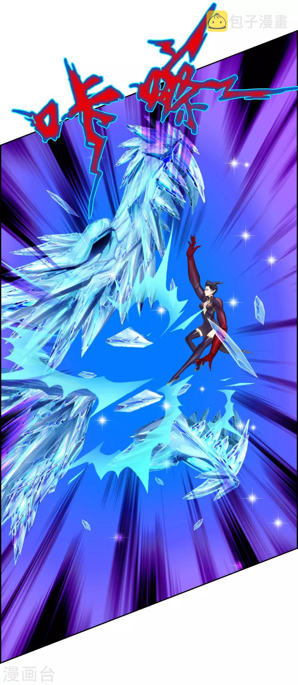 第36话 赌约34