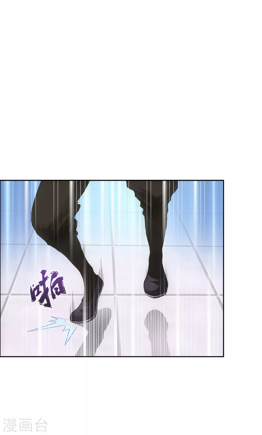 第275话 必杀之局4