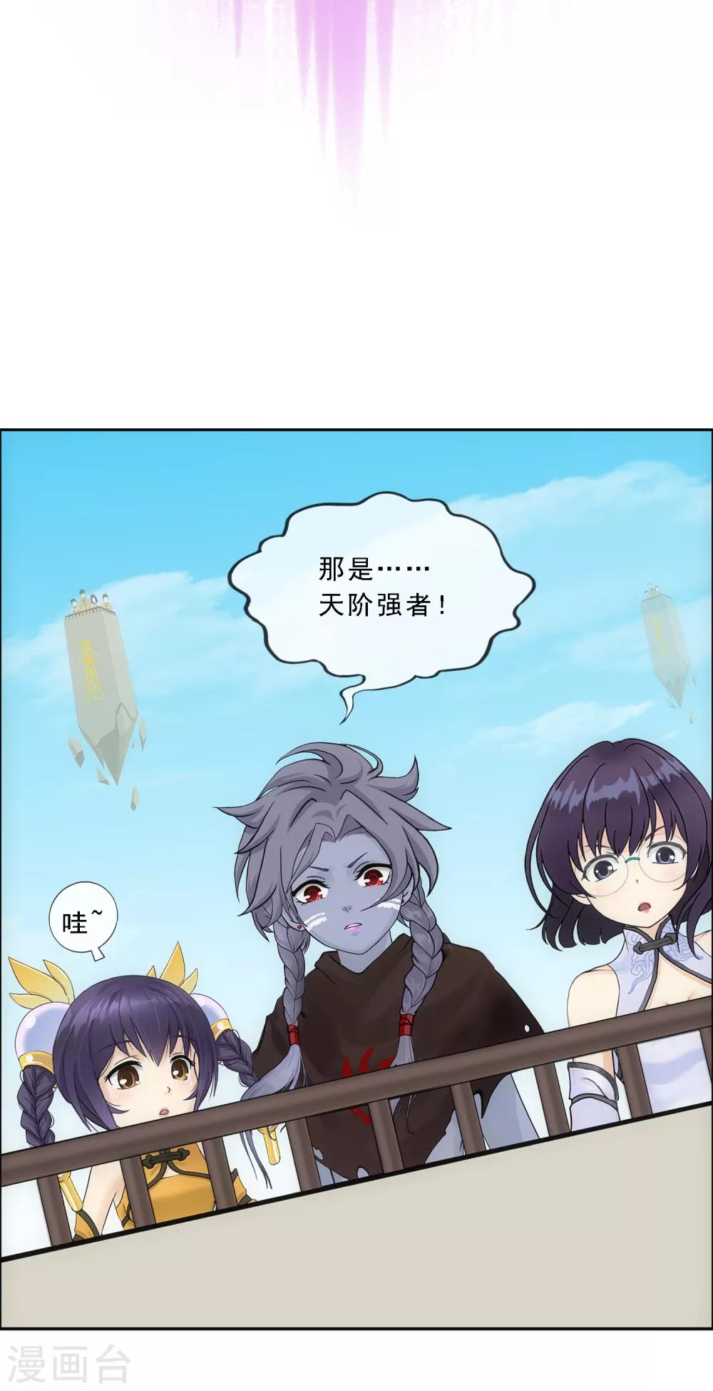 小剧场01 史上最惨配角9