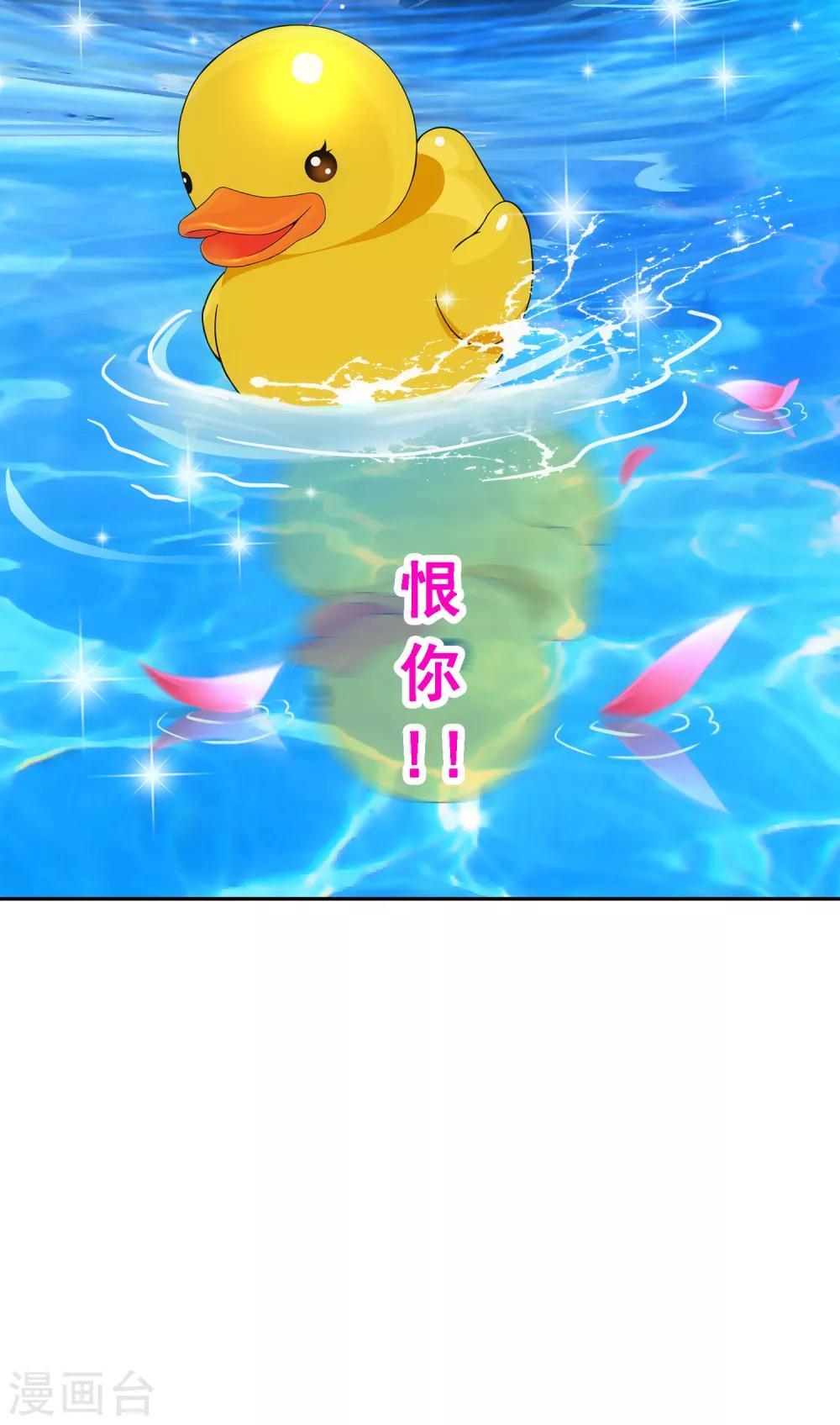 小剧场01 史上最惨配角19