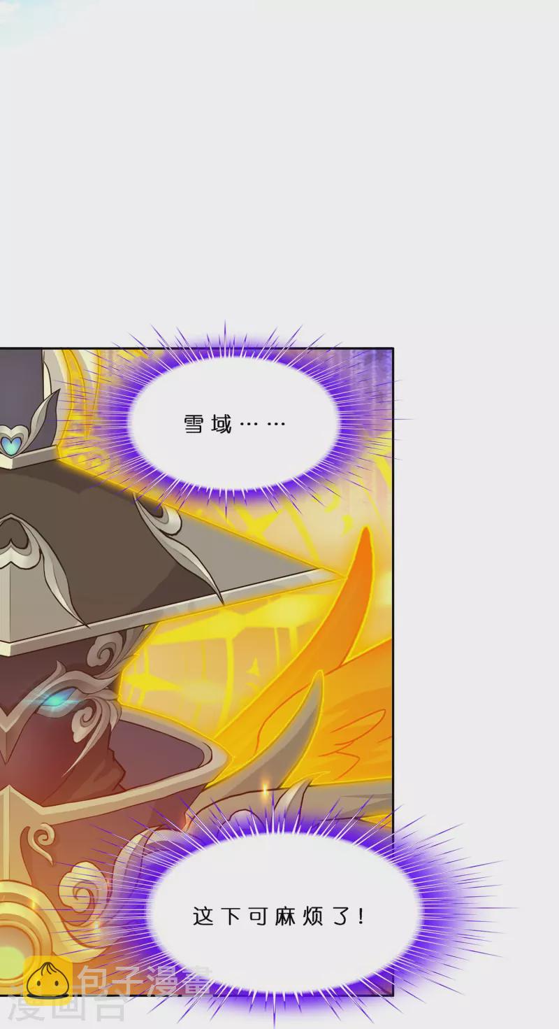 第377话 平局39