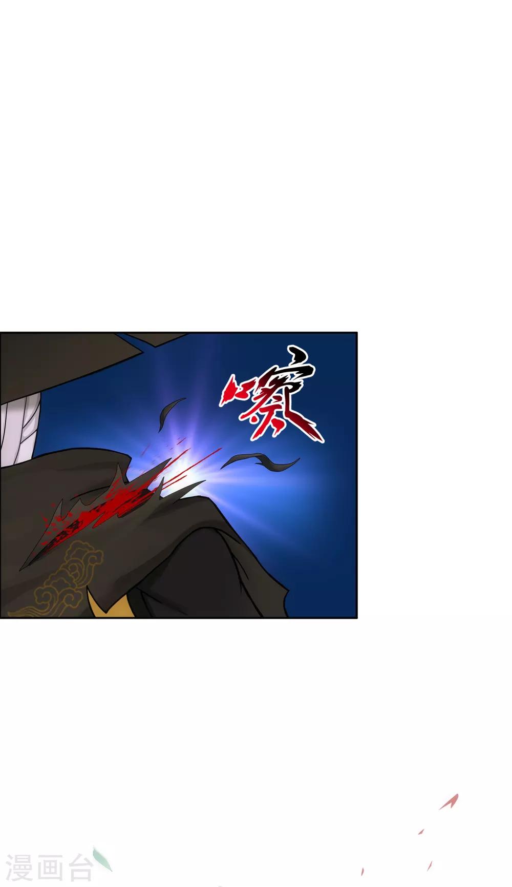 第222话 师兄226