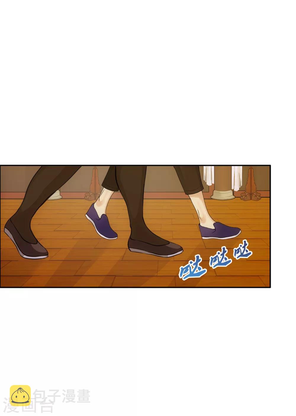 第177话 临行前夜19