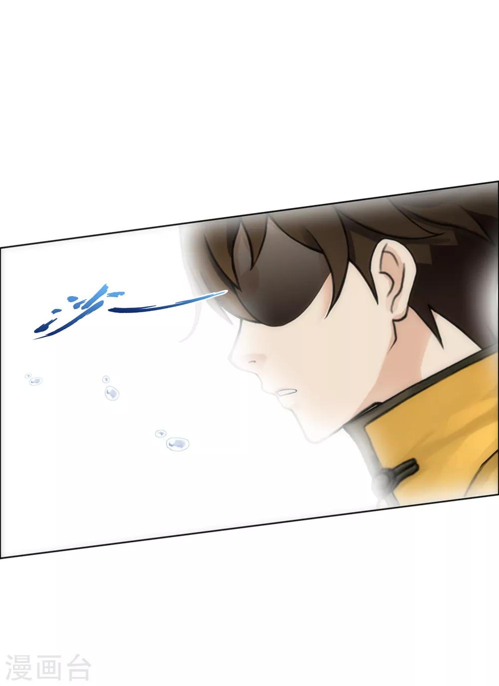 第77话 演技21