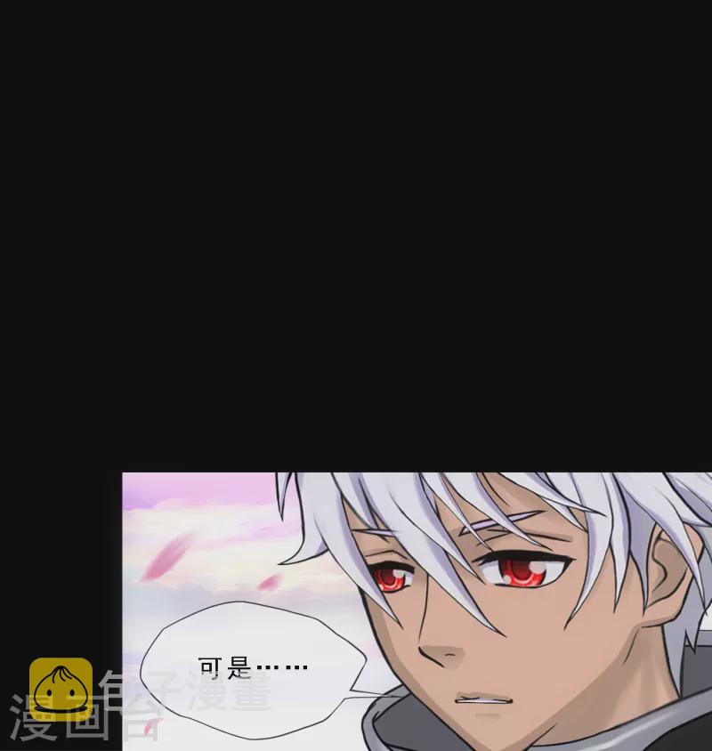 第334话 投胎转世117