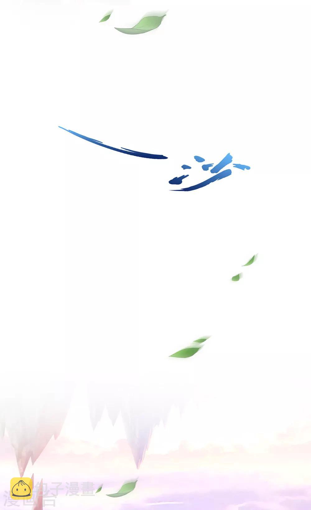 第131话 一人往生216