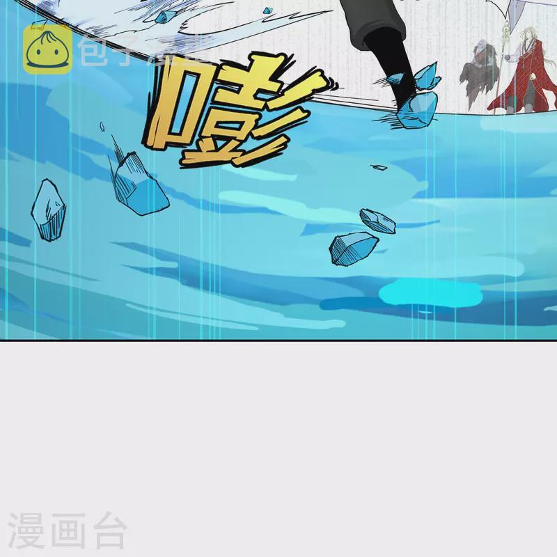 第358话 他来了……14