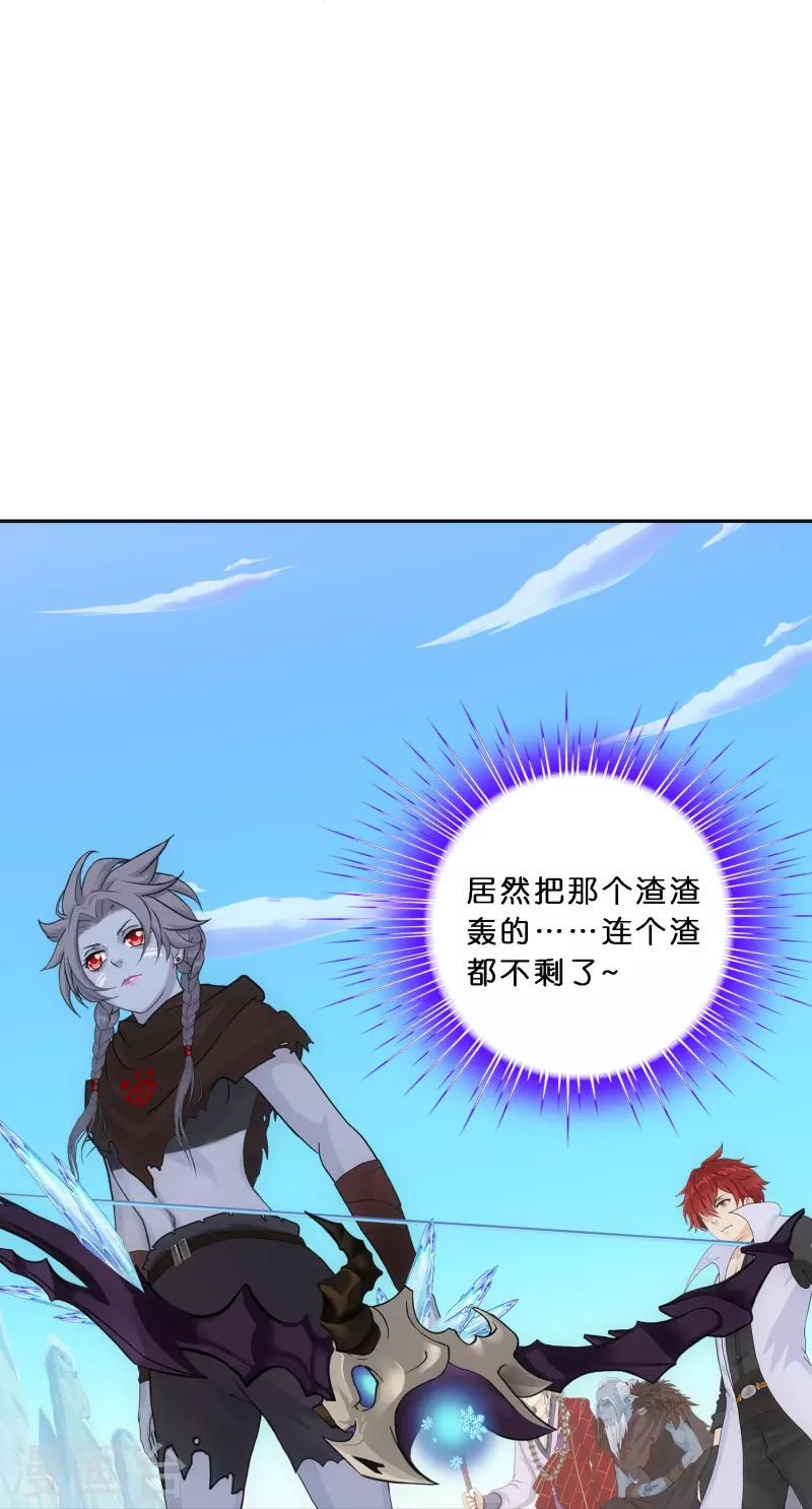 第345话 公平的决斗211