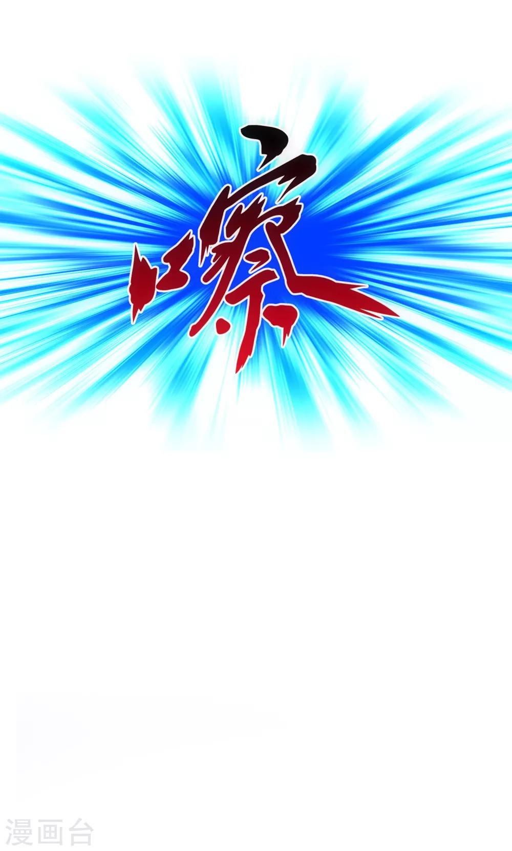 第86话 凌家千金46