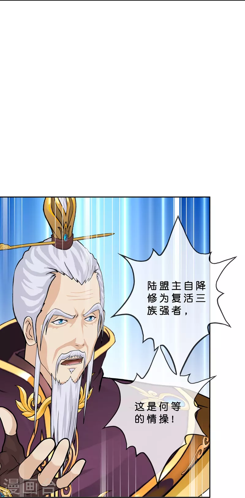 第375话 平局115