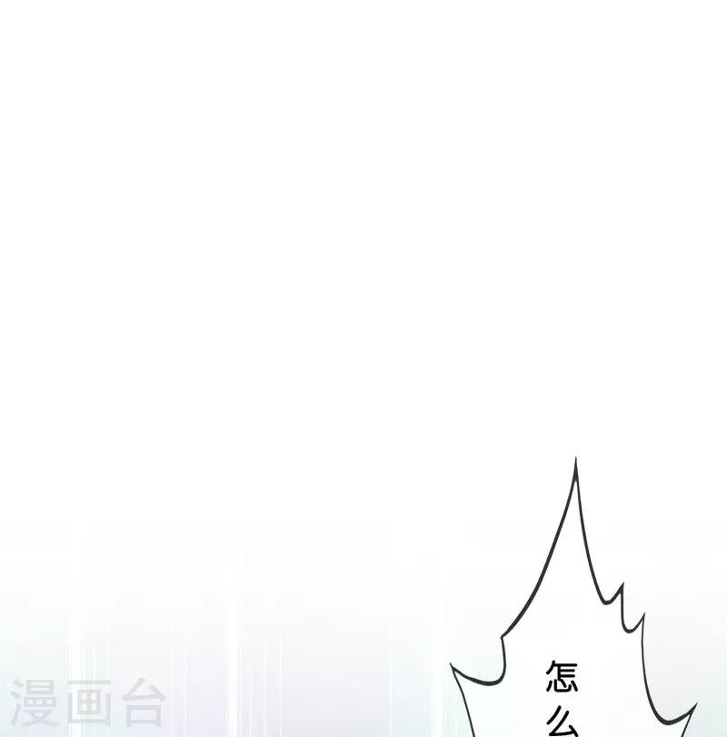 第385话 无处可逃317