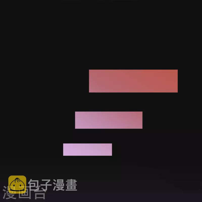 第348话 神池之底的不速之客39