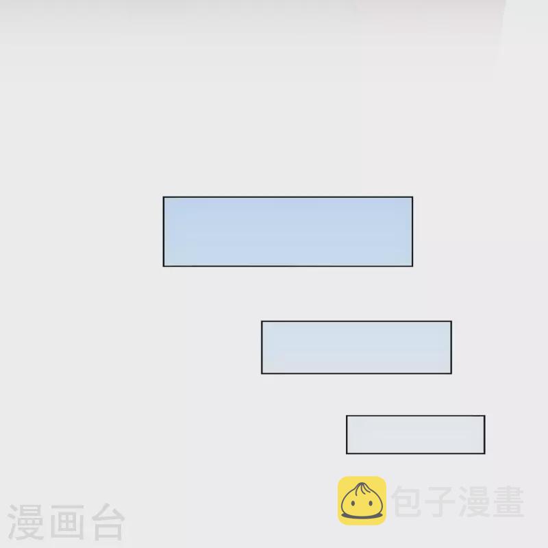 第350话 来自天庭的特使23