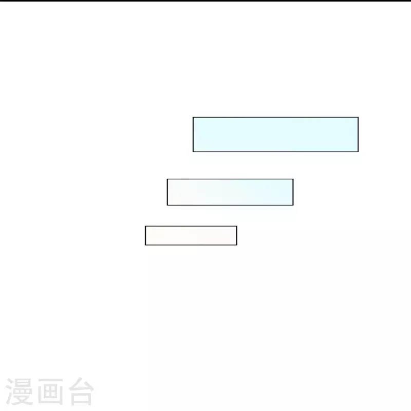 第369话 巅峰之战325