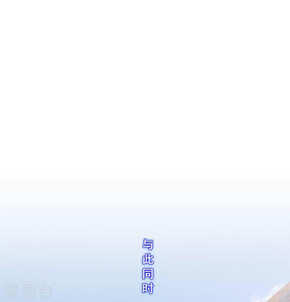 第180话 反目35