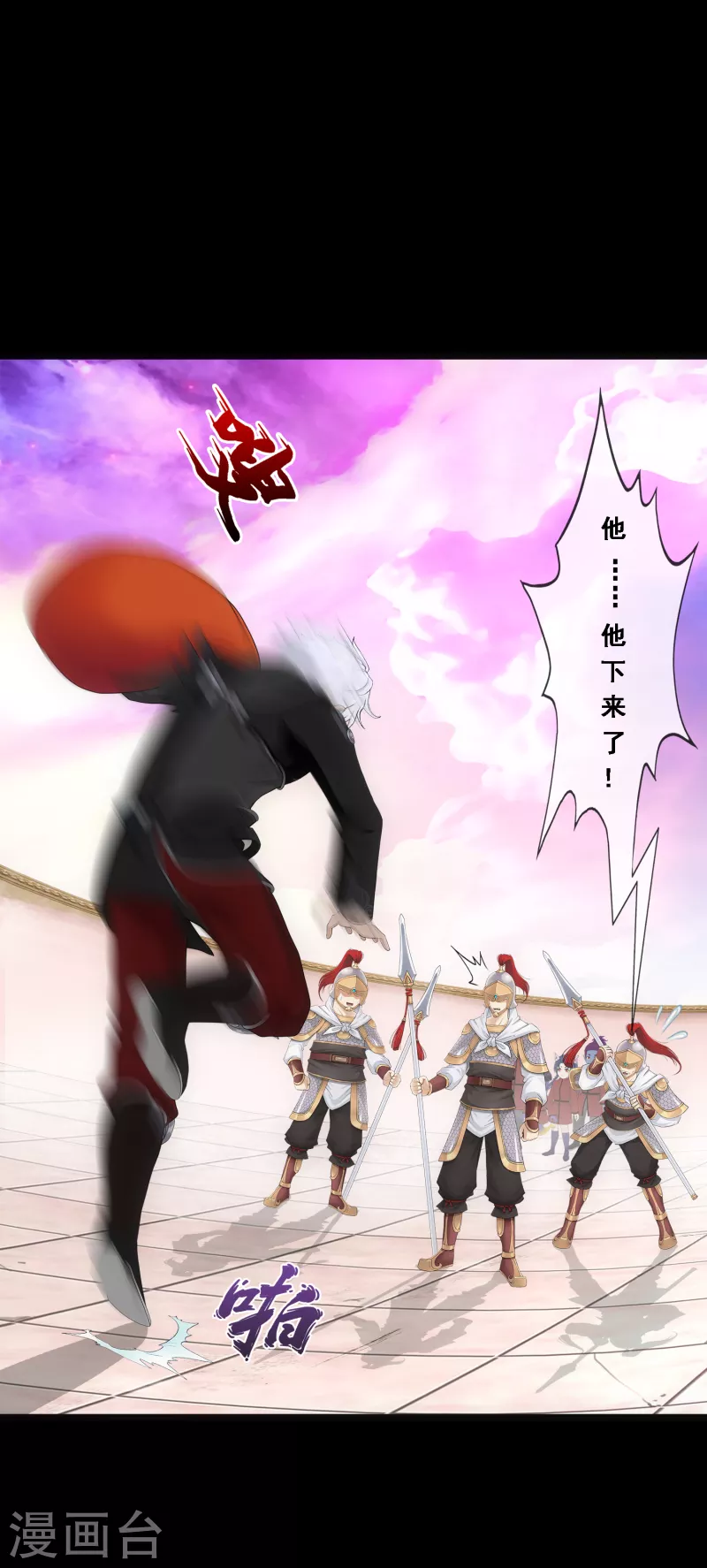第329话 天蓬216