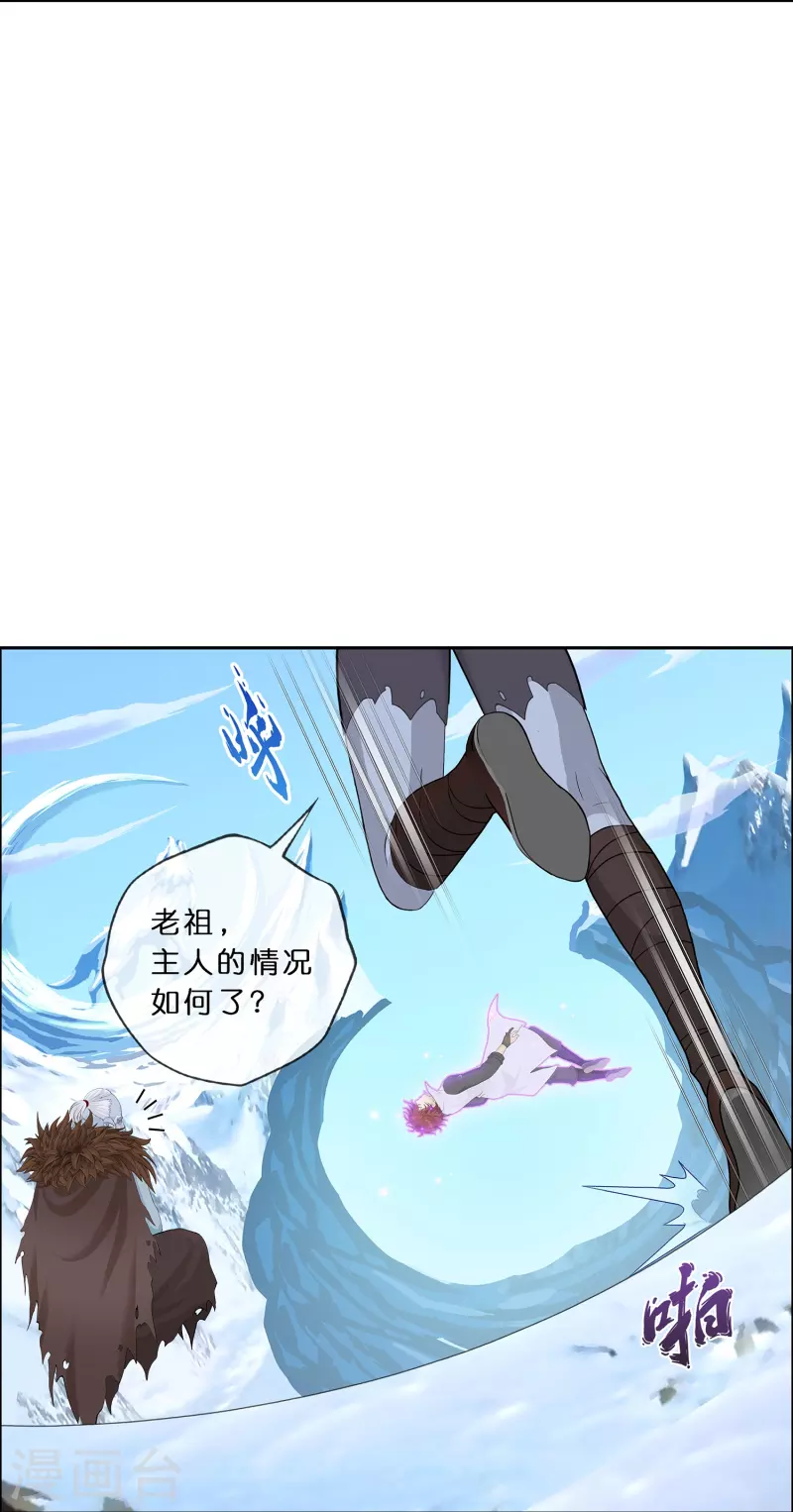 第352话 集结111