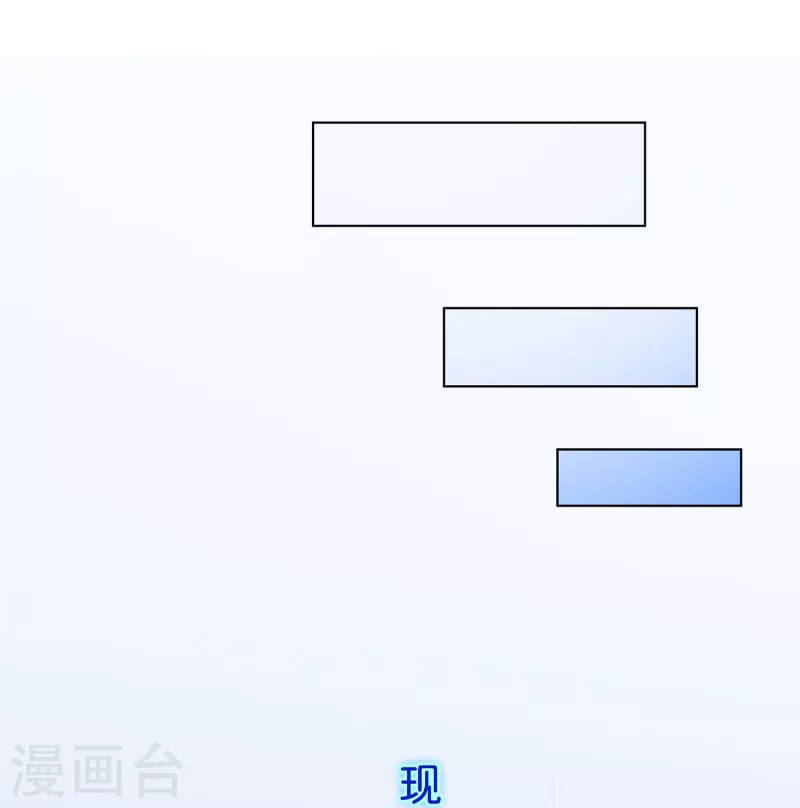 第365话 新世界的神213