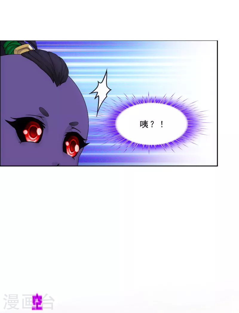 第304话 士气21