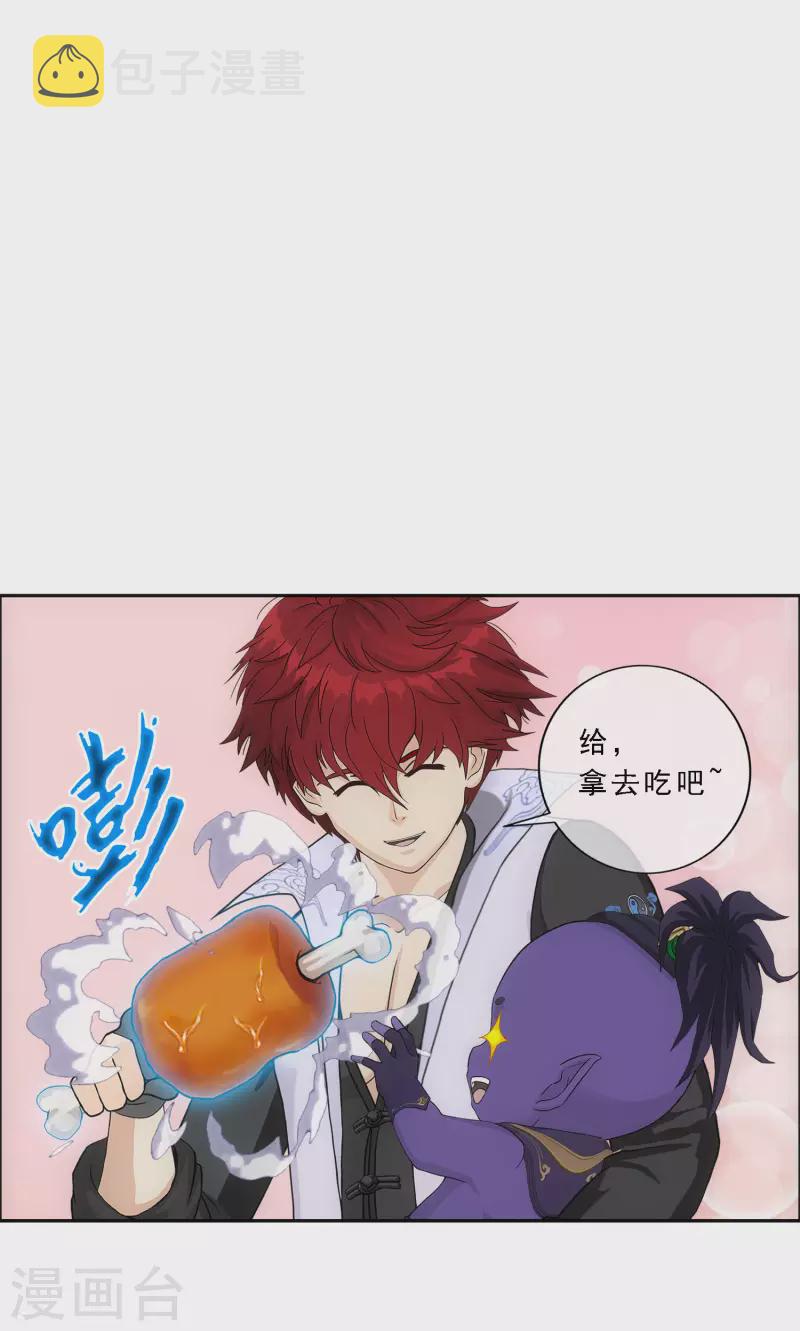 第325话 反覆无常227