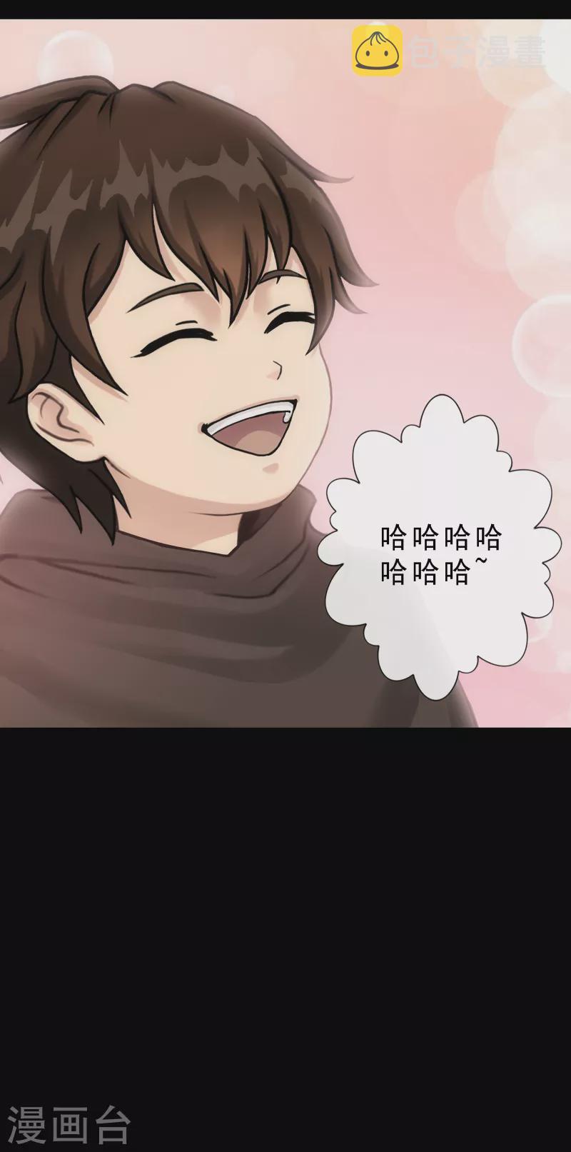 第336话 纠结的宿命30