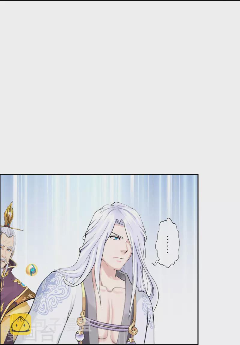 第362话 一切尽在掌握327