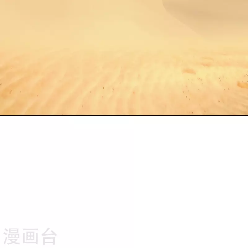 第367话 巅峰之战126