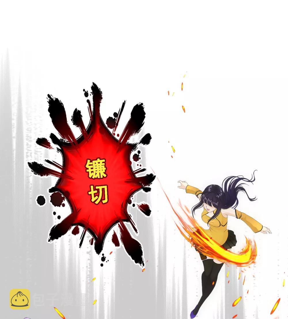 第133话 最好的结果23