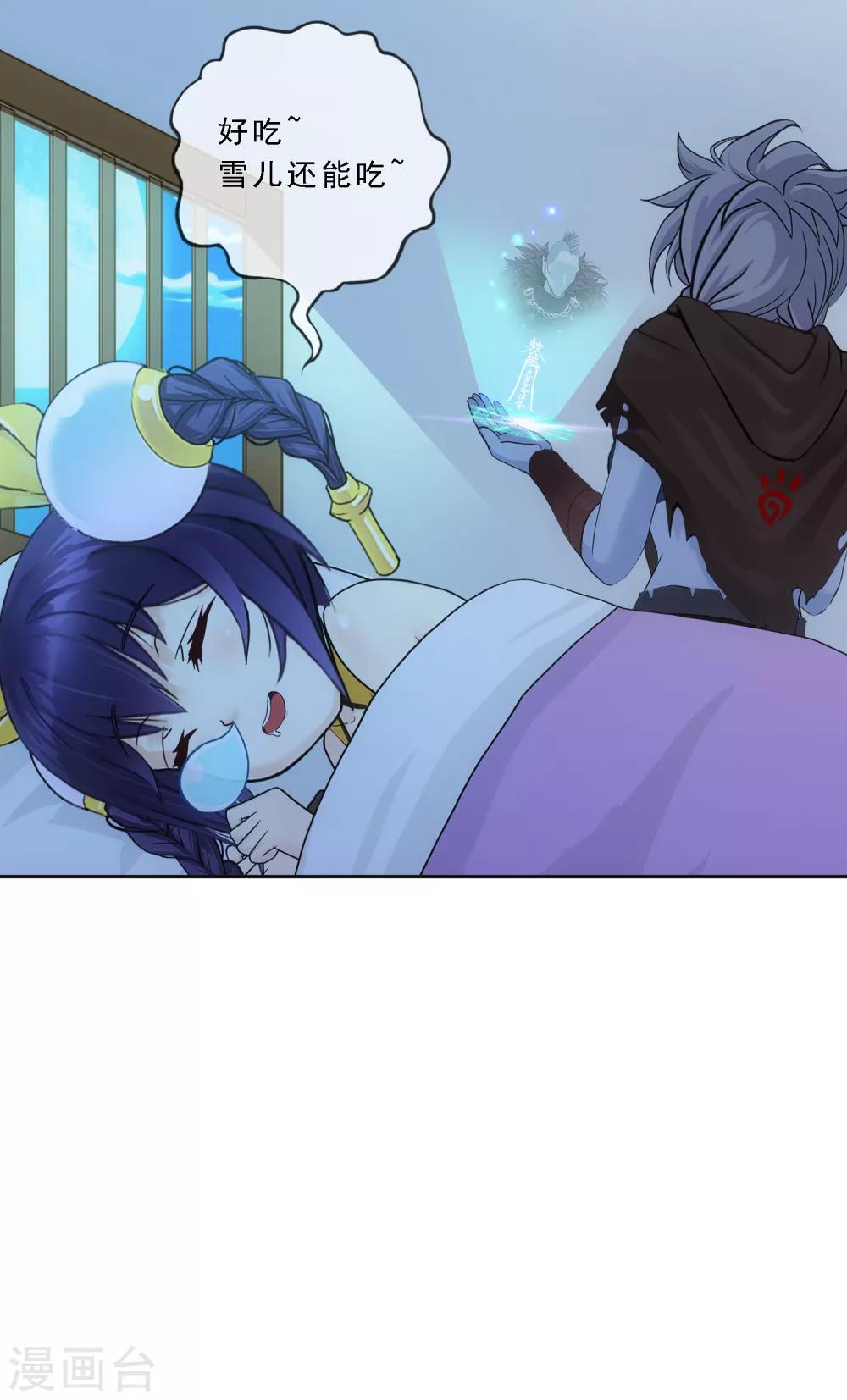 第183话 刺杀115