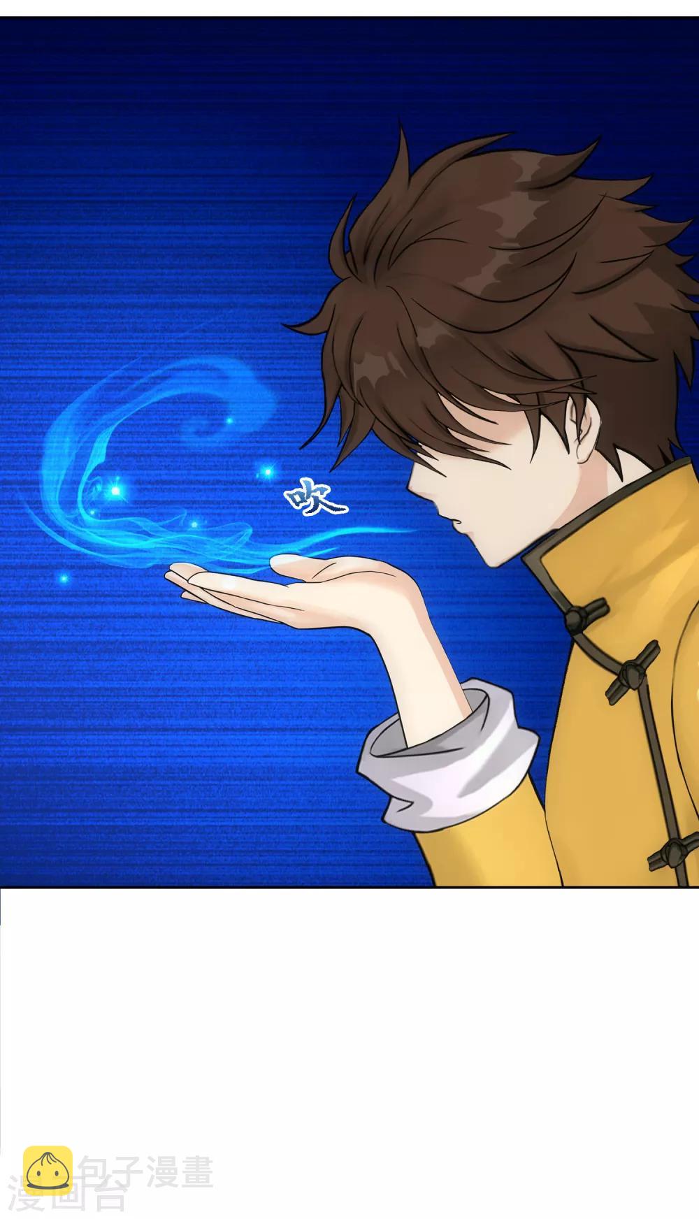 第107话 十强诞生36