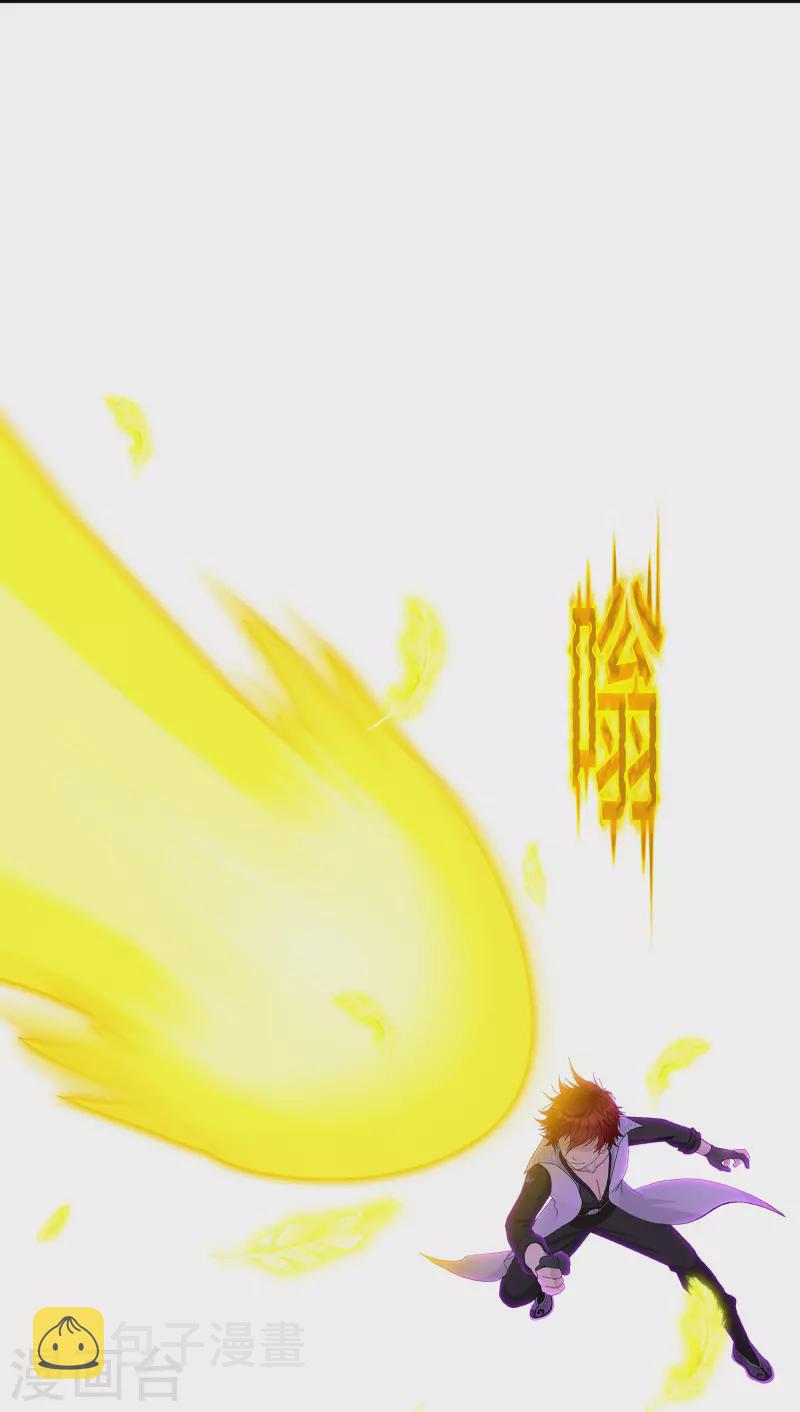 第369话 巅峰之战333