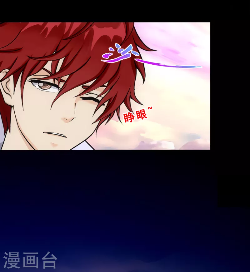 第328话 天蓬135